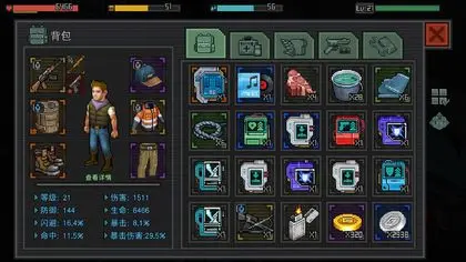 多周目游戏 手机_周目手机游戏推荐_周目游戏是什么