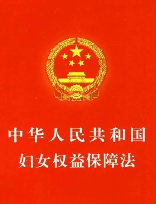 妇女节放假吗_妇女节放假吧_妇女节放假须知