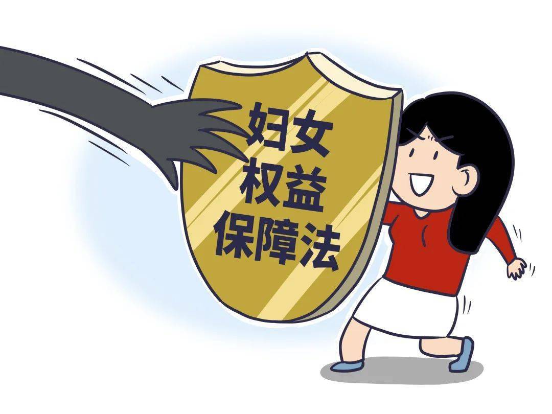 妇女节放假吗_妇女节放假须知_妇女节放假吧