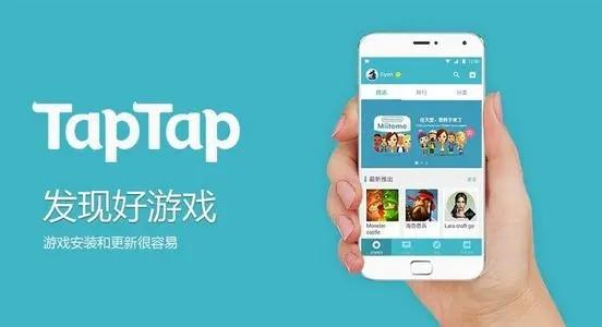游戏手机品牌_4399对游戏手机游戏_游戏手机有哪些