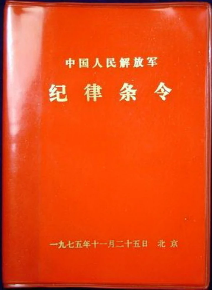 部队可以用游戏手机吗_部队用手机打游戏违法吗_部队里打游戏
