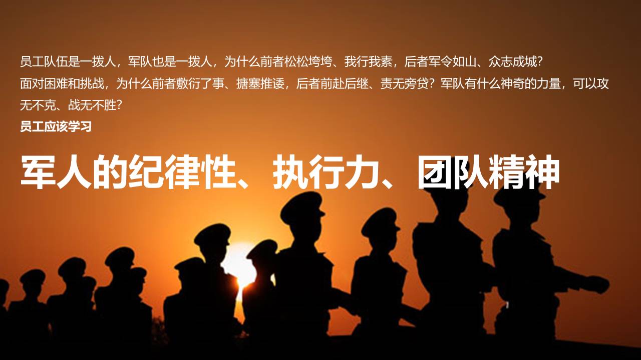 部队用手机打游戏违法吗_部队里打游戏_部队可以用游戏手机吗