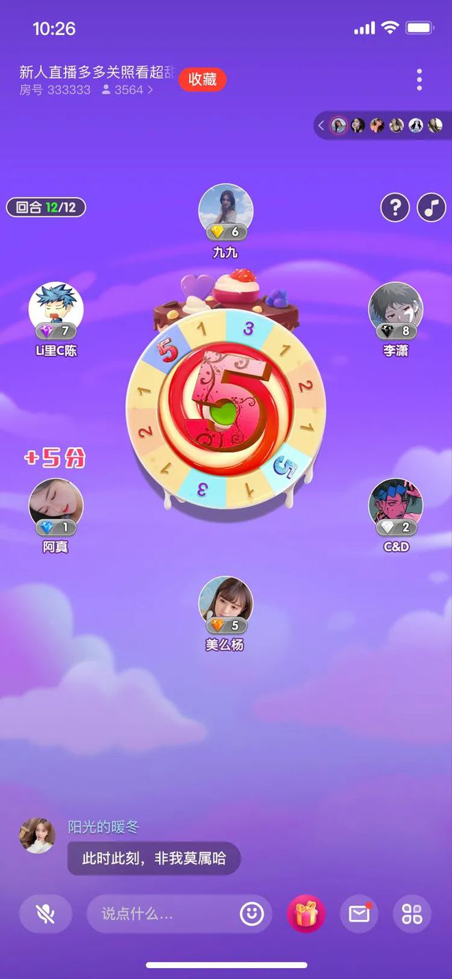 四人游戏大全手机_二三四人游戏手机下载_四人游戏手机版最新版
