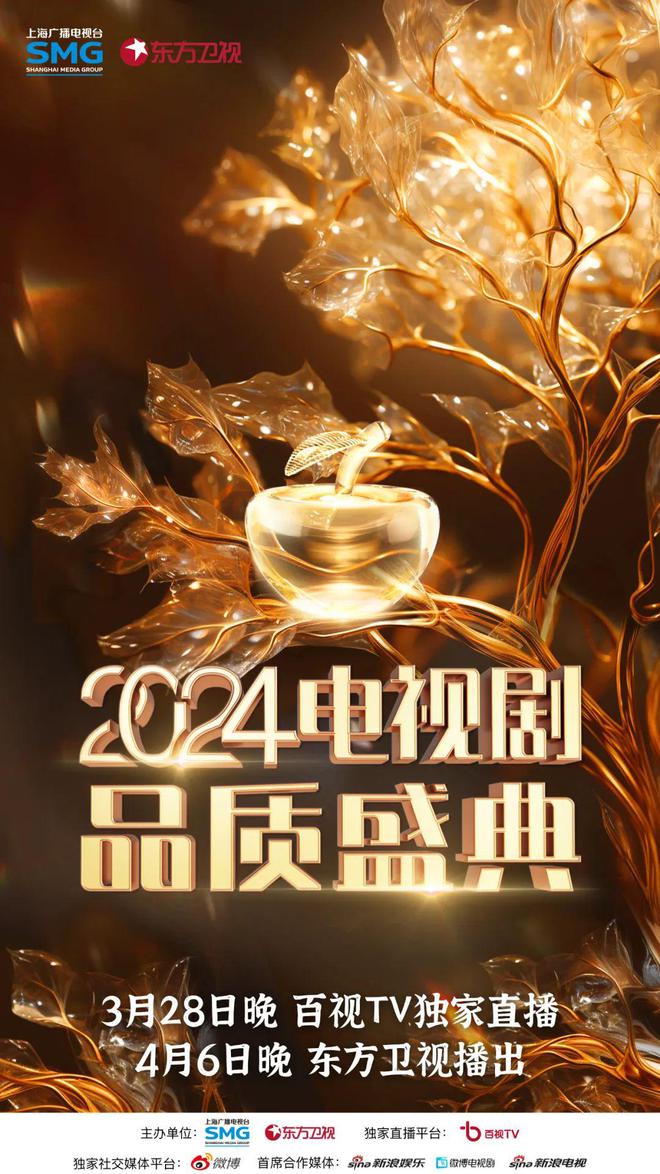 手机直播怎么投屏游戏_游戏直播手机投屏到直播间_打游戏直播如何投屏手机