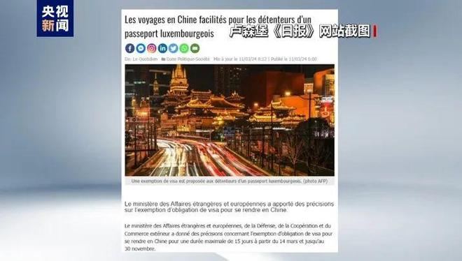 游戏直播手机投屏到直播间_手机直播怎么投屏游戏_打游戏直播如何投屏手机