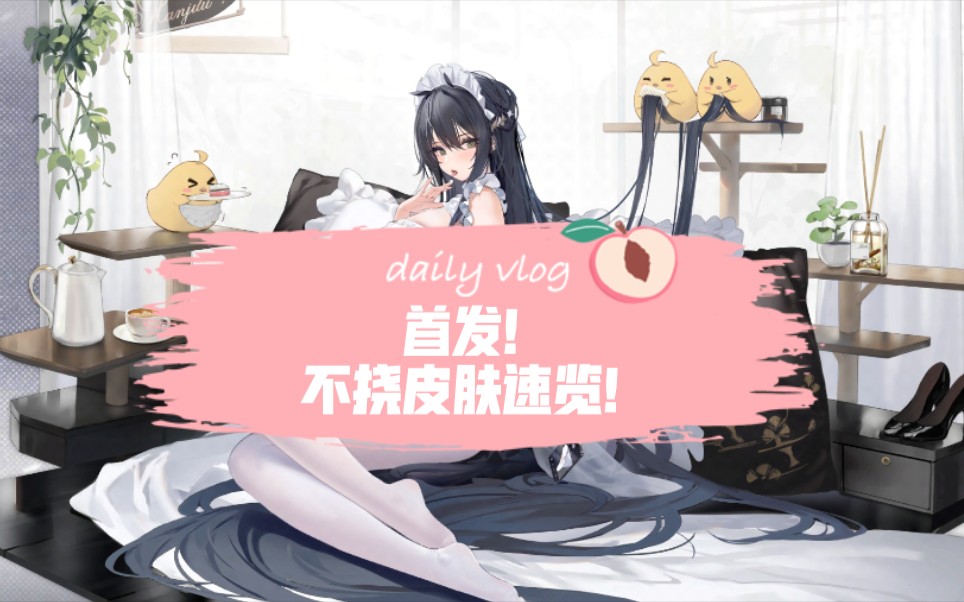 选爱酷手机系统游戏怎么设置_爱酷手机游戏选哪一个系统_爱酷游戏手机怎么样