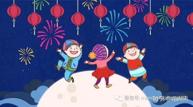 过年4天去哪里旅游好_哪天过年_离过年还有多少天