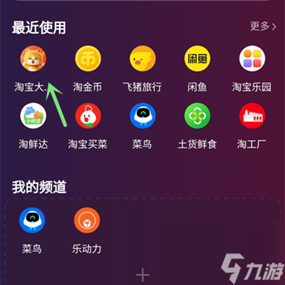 游戏进去大型手机怎么办_大型手机游戏怎么进去游戏_手机进游戏特别慢怎么解决