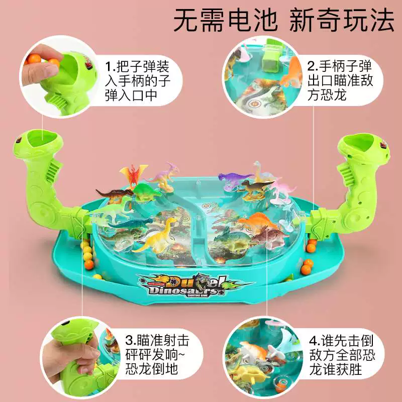 抖音wwe游戏手机版下载_抖音节奏游戏叫什么_抖音滑板车游戏