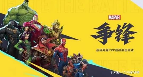 lol手机商城官网_英雄联盟手机商城叫什么_lol手机游戏商城