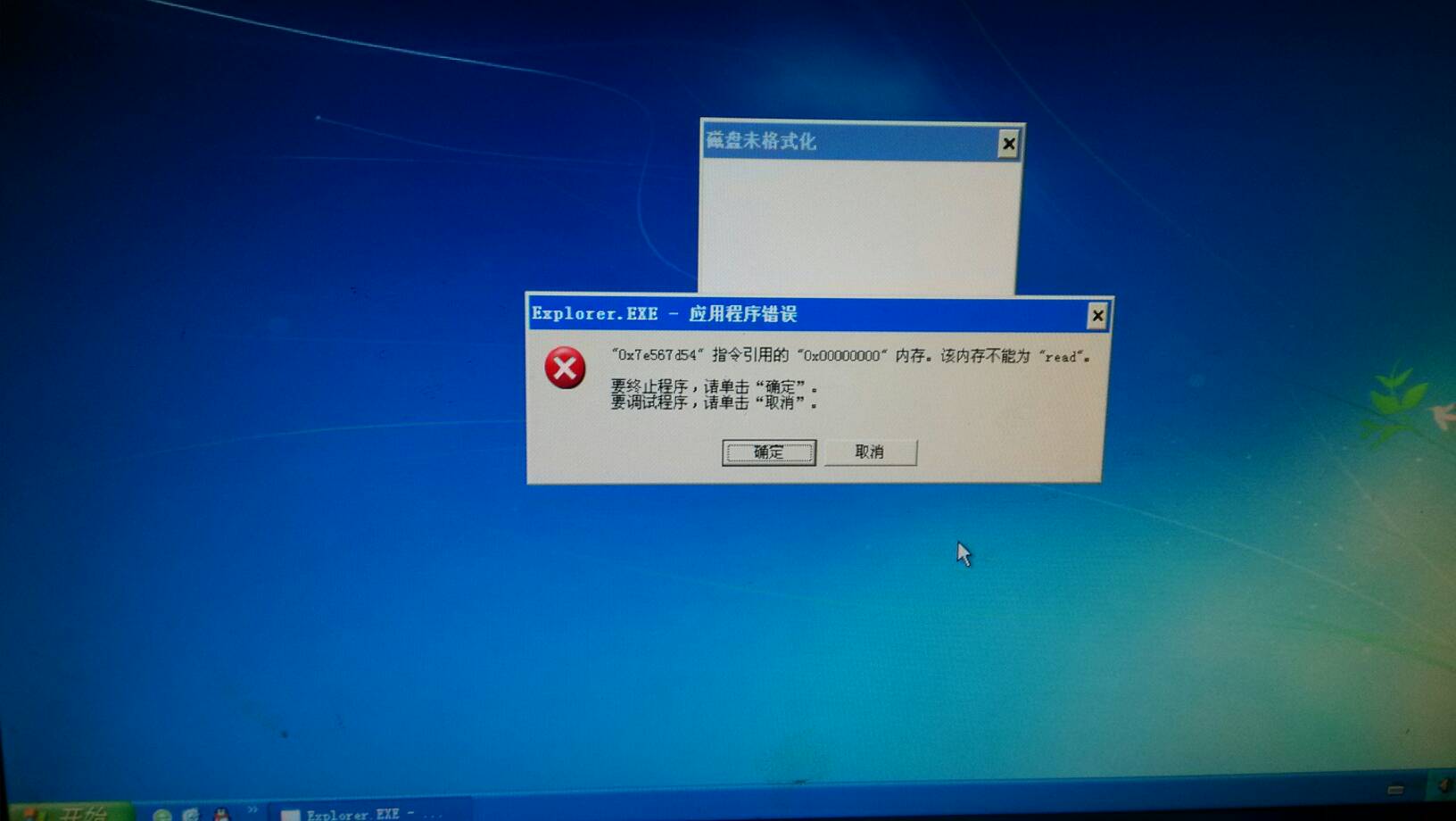 rog游戏手机缺点_rog游戏手机百度百科_rog游戏手机5 坏了