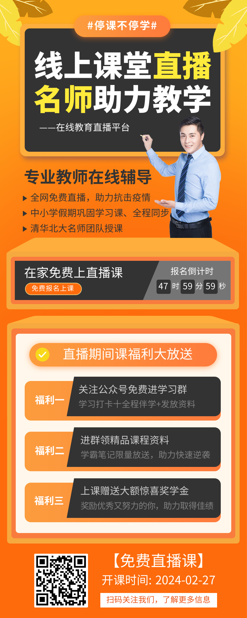 直播手机游戏都需要什么设备_psp手机游戏直播_直播手机游戏的软件