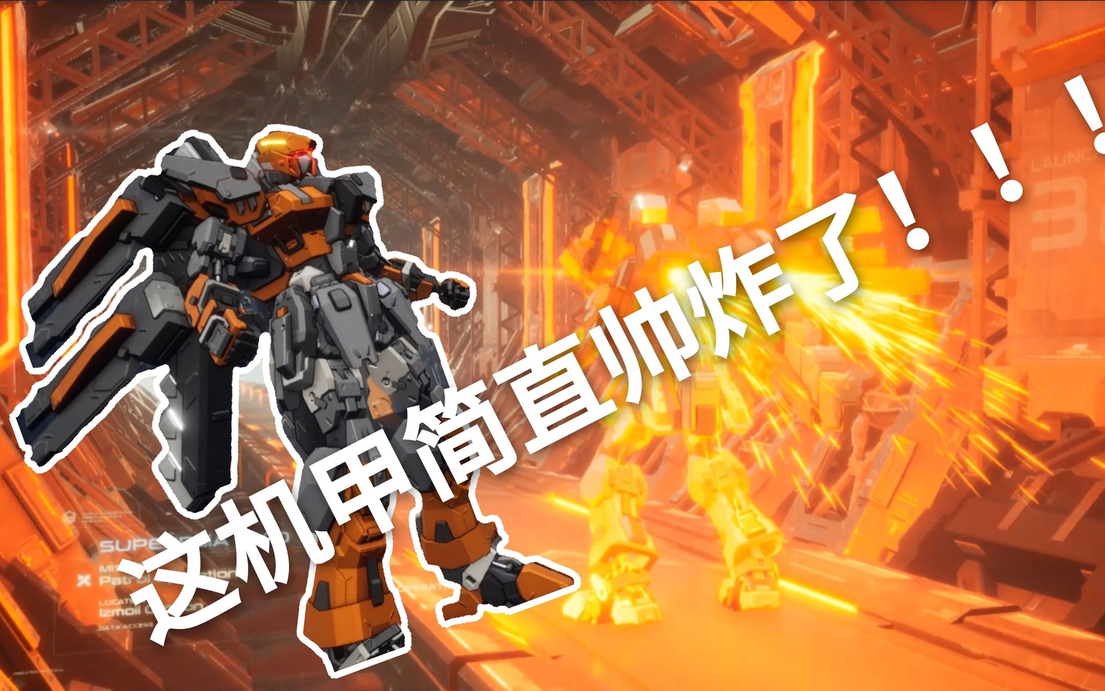 高达游戏_高达小游戏经营手机游戏_高达app游戏