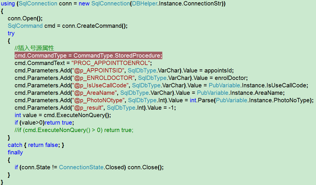 oracle查看存储过程_oracle查看存储过程_oracle查看存储过程