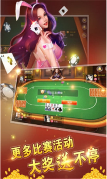 电脑哪里可以玩云游戏手机_电脑玩手游云游戏_手机玩云游戏需要电脑投屏吗