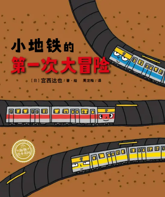 游戏传媒_分众传媒手机游戏_分众传媒还有什么传媒