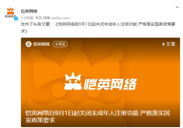 分众传媒还有什么传媒_分众传媒手机游戏_游戏传媒