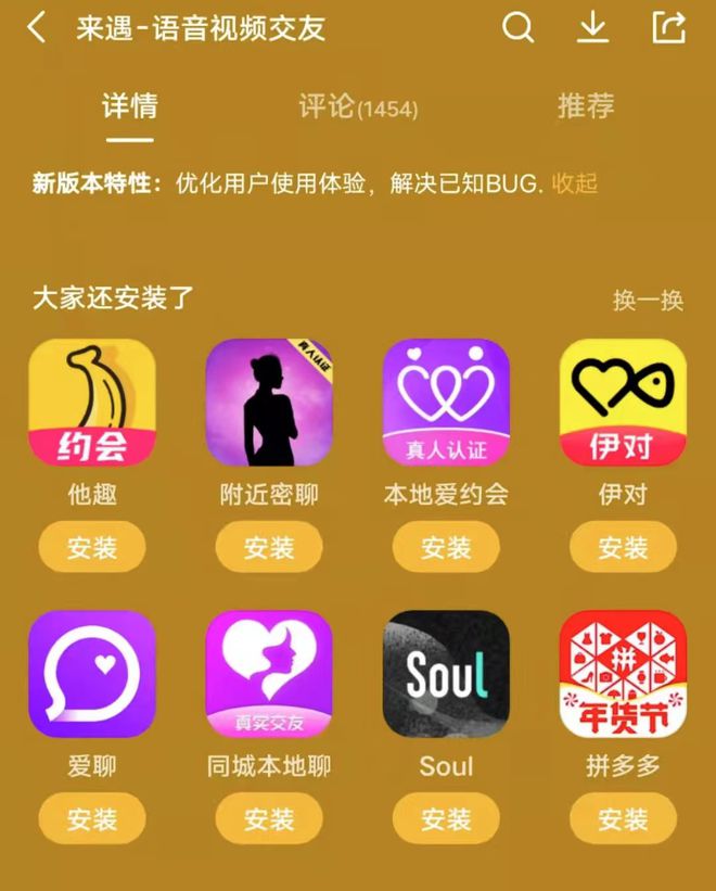 大型厂商手机游戏：精湛制作与全球社交，探索热门文化话题