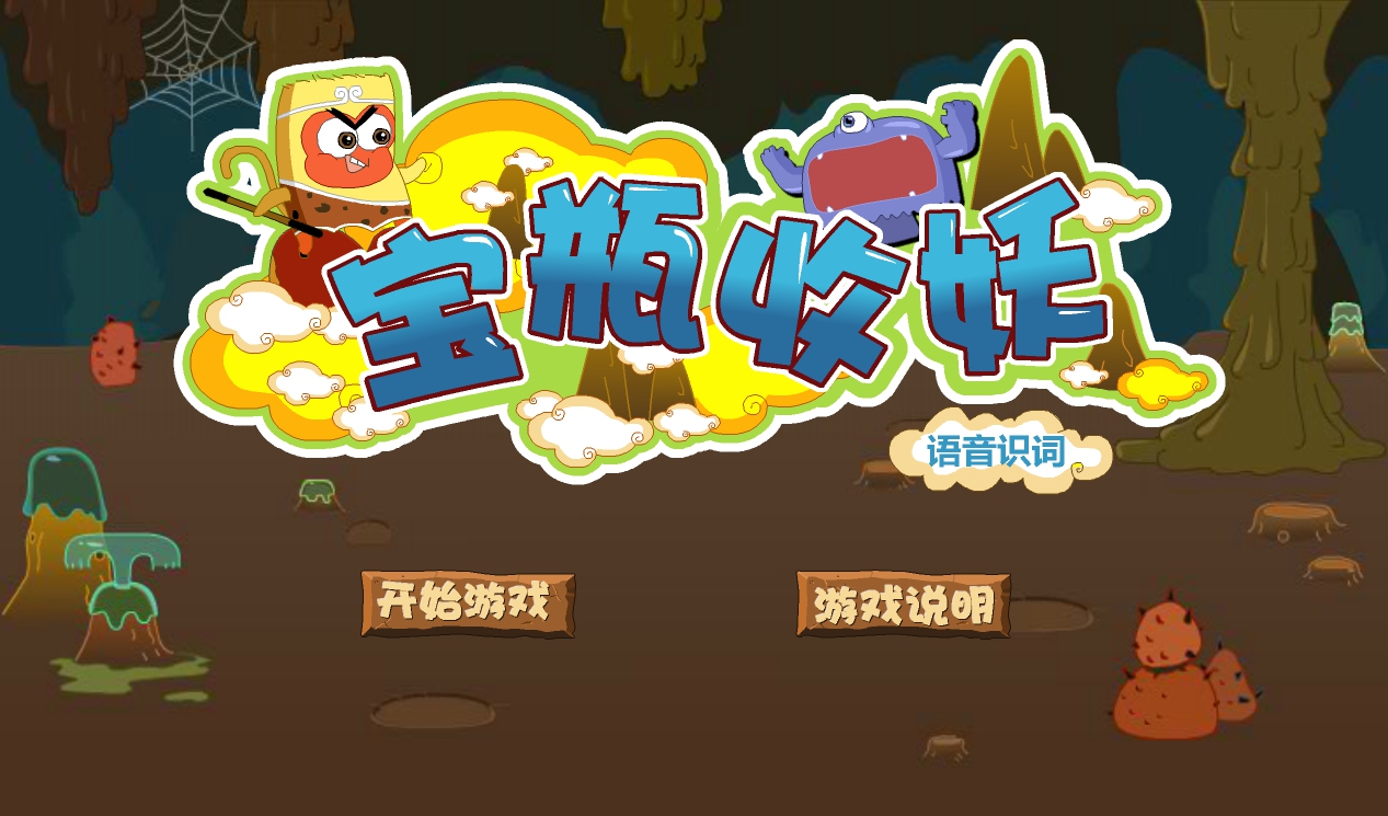 宝宝识图片_宝宝识图手机游戏_宝宝识图动物百科图片