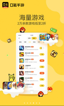 91手机 游戏_手机游戏搬砖赚钱的游戏_手机游戏开发