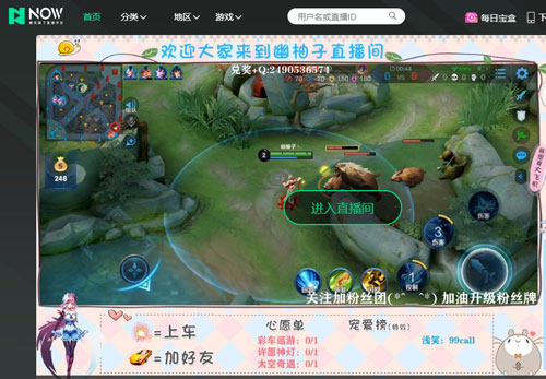 逗川kshadow怎么了_逗川kshadow百度百科_逗川kshadow