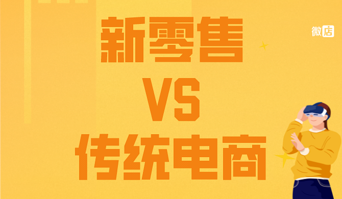 入驻网店新手平台好做吗知乎_新手网店入驻哪个平台好_适合新手开网店的平台