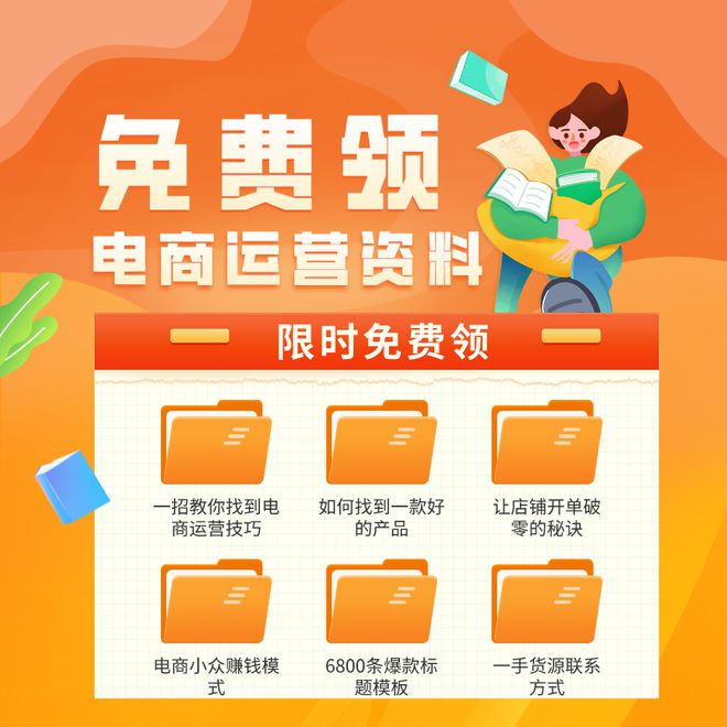 新手网店入驻哪个平台好_入驻网店新手平台好做吗知乎_适合新手开网店的平台