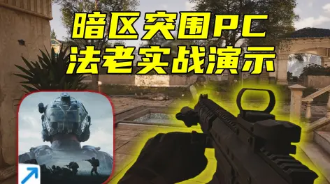 最新游戏手机评测_2021最新游戏手机测评_2020游戏手机测评