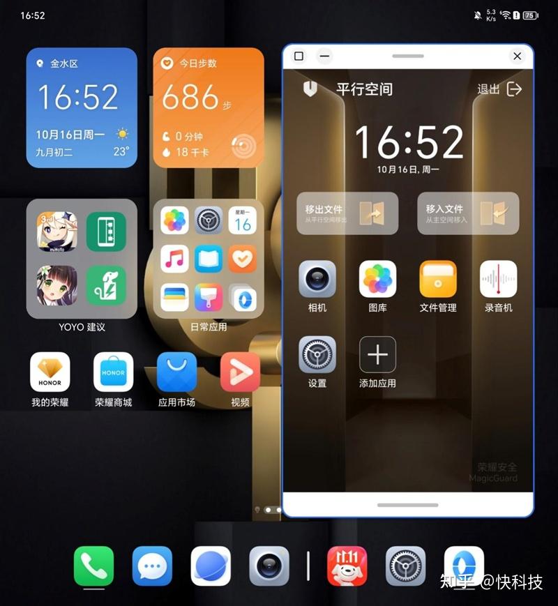 2021最新游戏手机测评_最新游戏手机评测_2020游戏手机测评