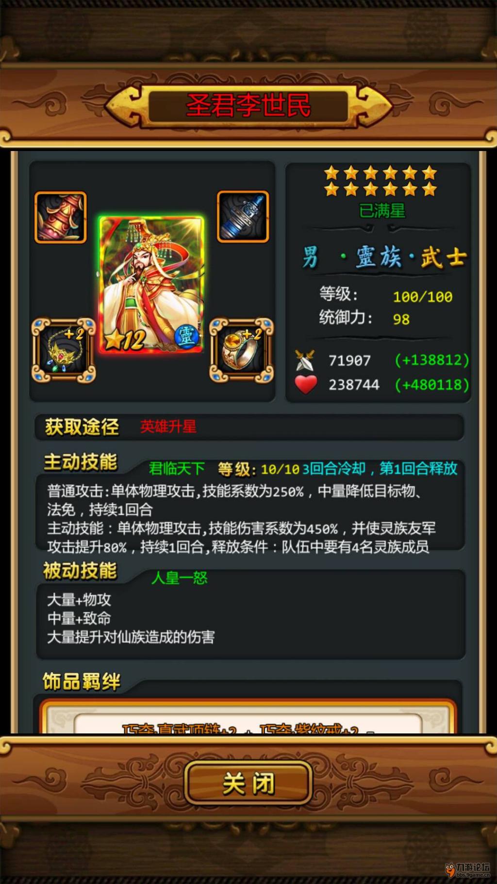 爱奇艺游戏app_爱奇艺怎么看手机版的游戏_爱奇艺里的游戏