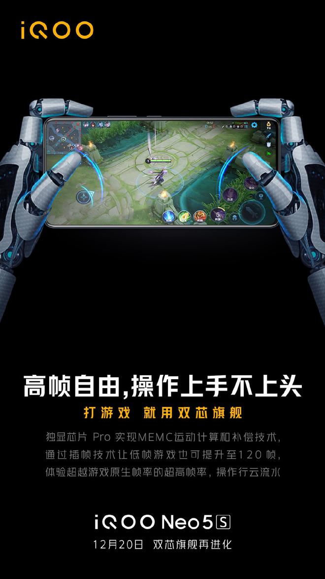 各大游戏手机测评发热准吗_发热小的游戏手机_发烧游戏app