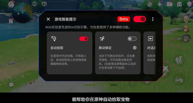 发烧游戏app_各大游戏手机测评发热准吗_发热小的游戏手机