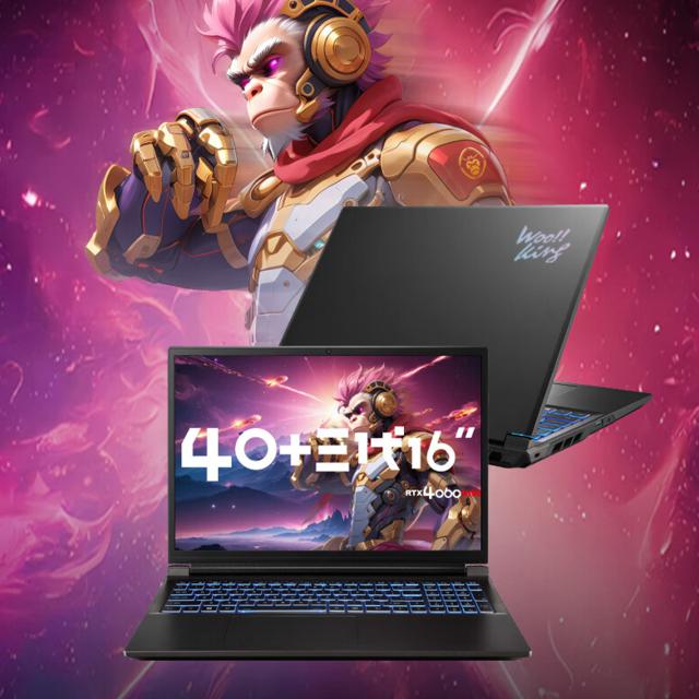 内存8g的手游_888内存游戏手机_高内存游戏手机