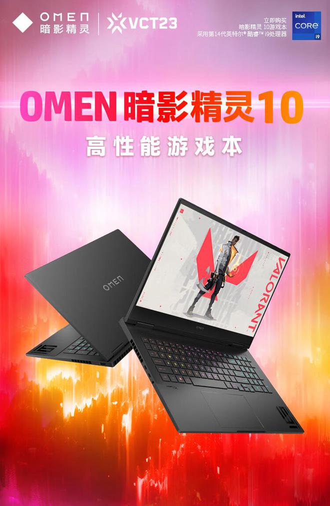 高内存游戏手机_内存8g的手游_888内存游戏手机