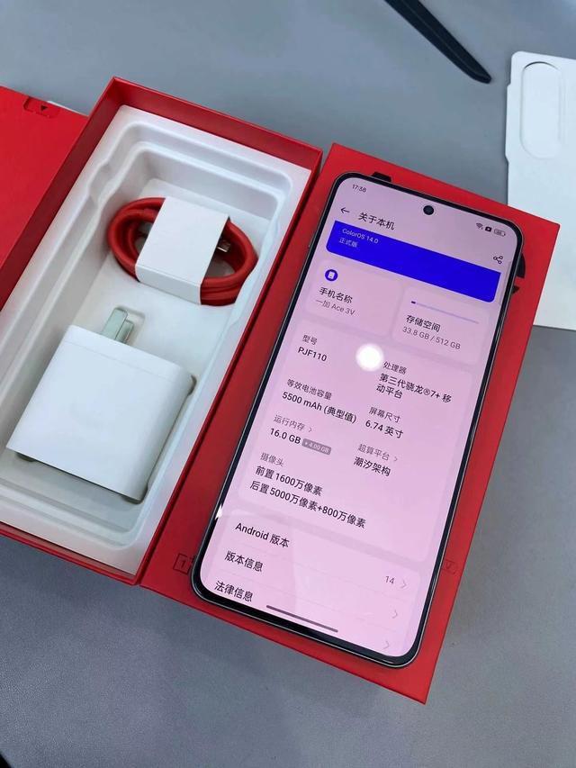 888内存游戏手机_内存8g的手游_高内存游戏手机