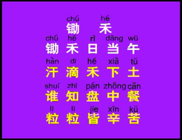 上海禾念是日本公司吗_上海禾念信息科技有限公司_上海禾念是上市公司么