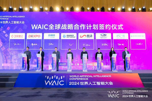上海禾念信息科技有限公司_上海禾念是日本公司吗_上海禾念是上市公司么