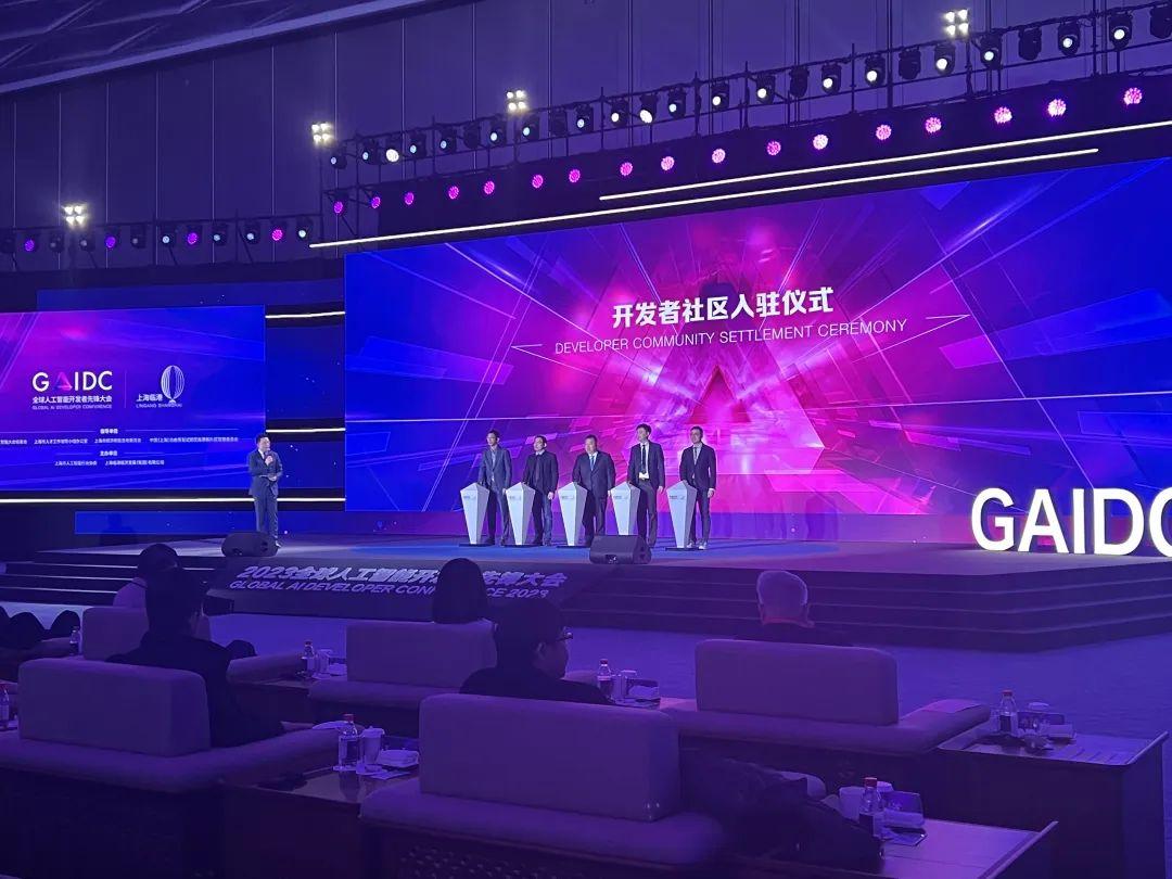 上海禾念是上市公司么_上海禾念信息科技有限公司_上海禾念是日本公司吗