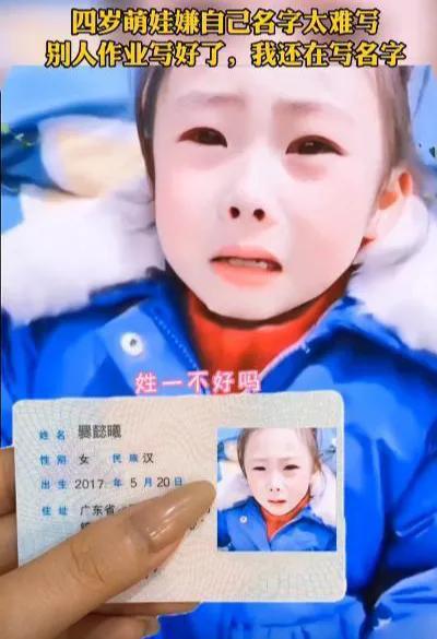 哈娜hanna_哈娜_哈娜酱