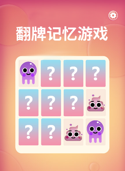 大型开车游戏手机游戏_游戏开车大型手机怎么玩_游戏开车大型手机有哪些