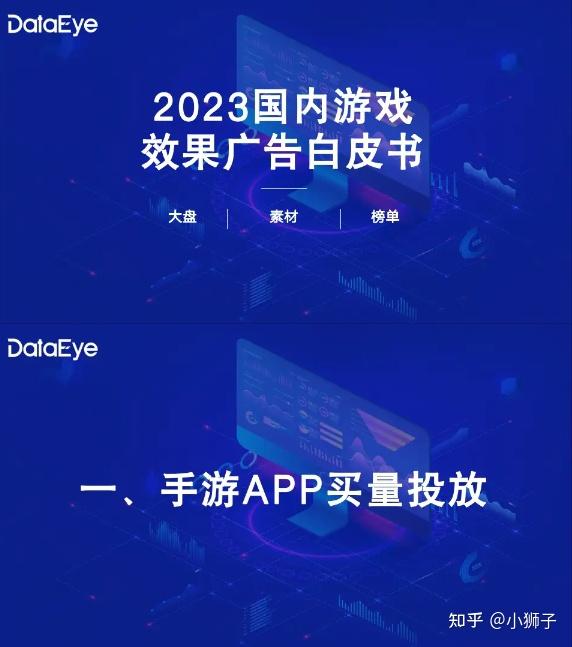 谷歌云游戏国内能玩吗_谷歌手机云游戏平台官网_google云游戏平台