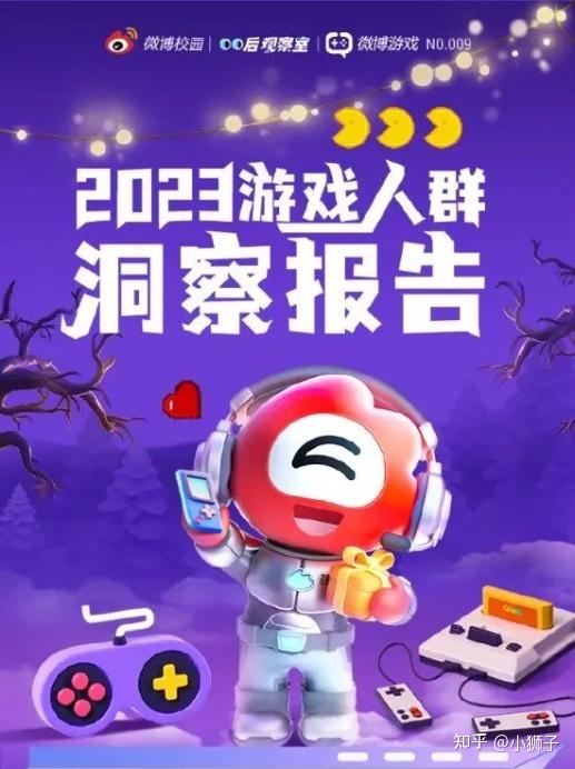 谷歌云游戏国内能玩吗_google云游戏平台_谷歌手机云游戏平台官网