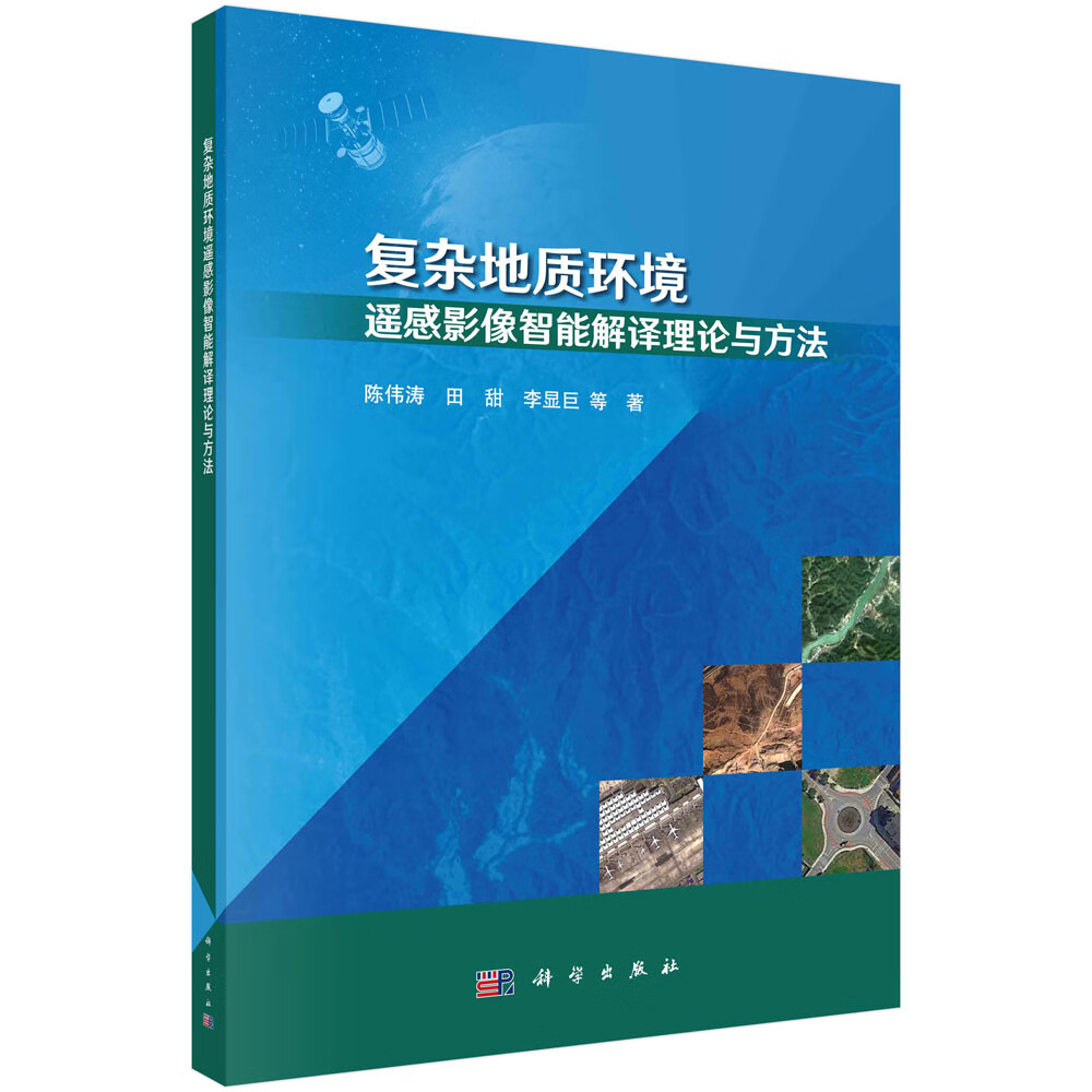 ps中qbq怎么反选_ps反选抠图_ps反选