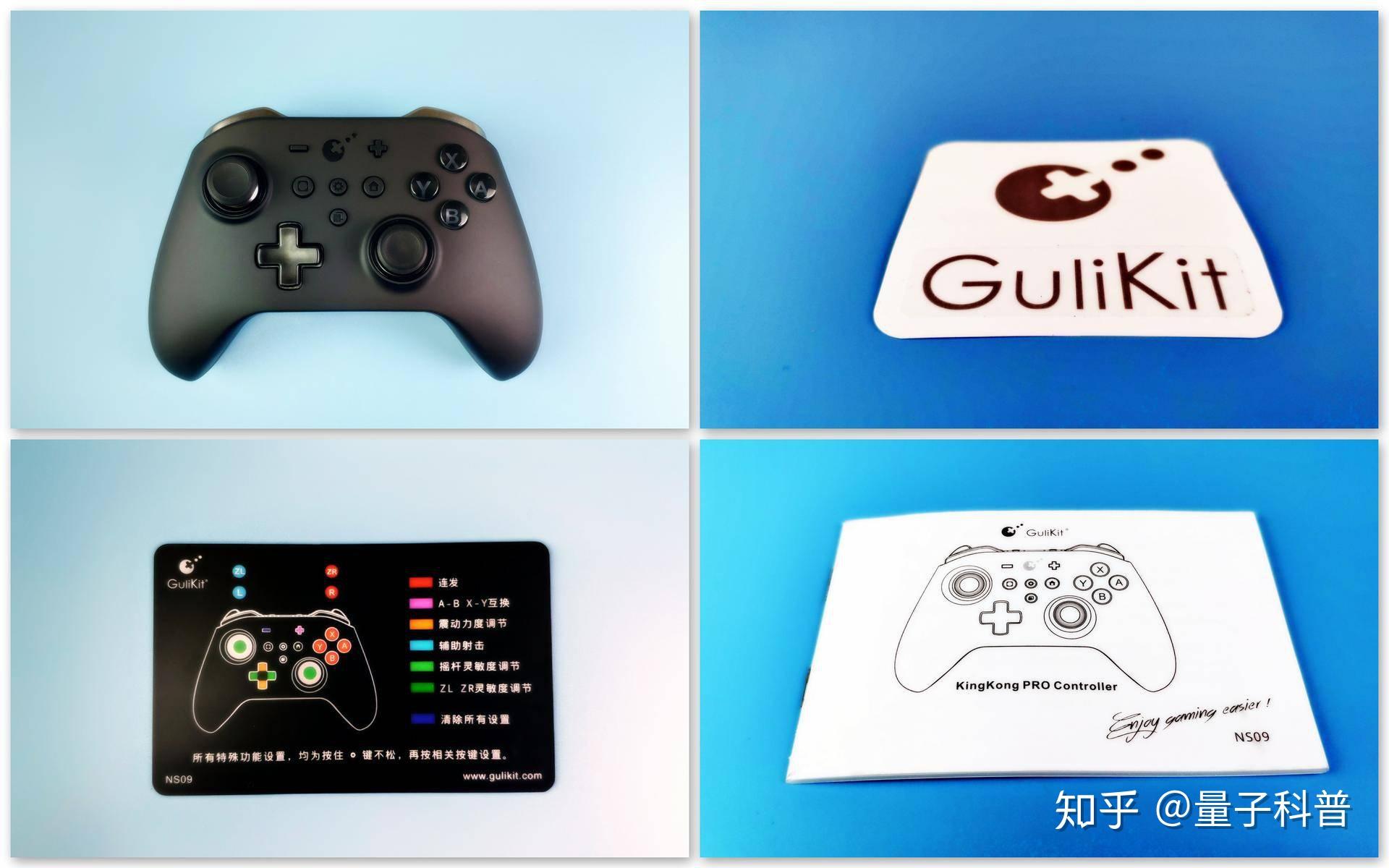 手柄游戏大全目录_大字手机游戏手柄_手柄手游游戏