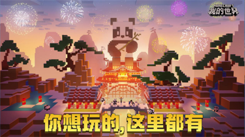 大蛇图片手机游戏怎么玩_大蛇手机游戏图片_大蛇图片是真的还是假的