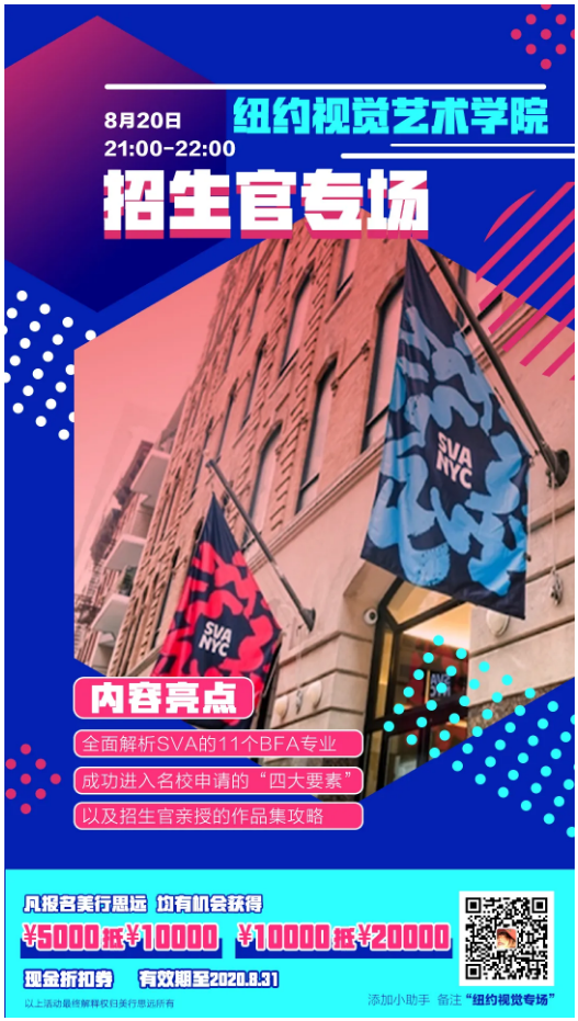 大蛇图片手机游戏怎么玩_大蛇图片是真的还是假的_大蛇手机游戏图片