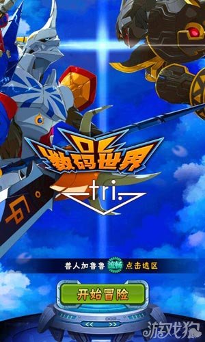 单机版打怪类游戏_多人打怪单机手机游戏大全_好玩的单机打怪游戏