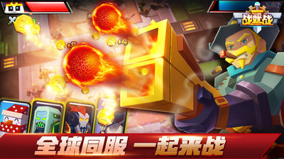 策略大型手机游戏_大型策略游戏 手机_策略大型手机游戏有哪些