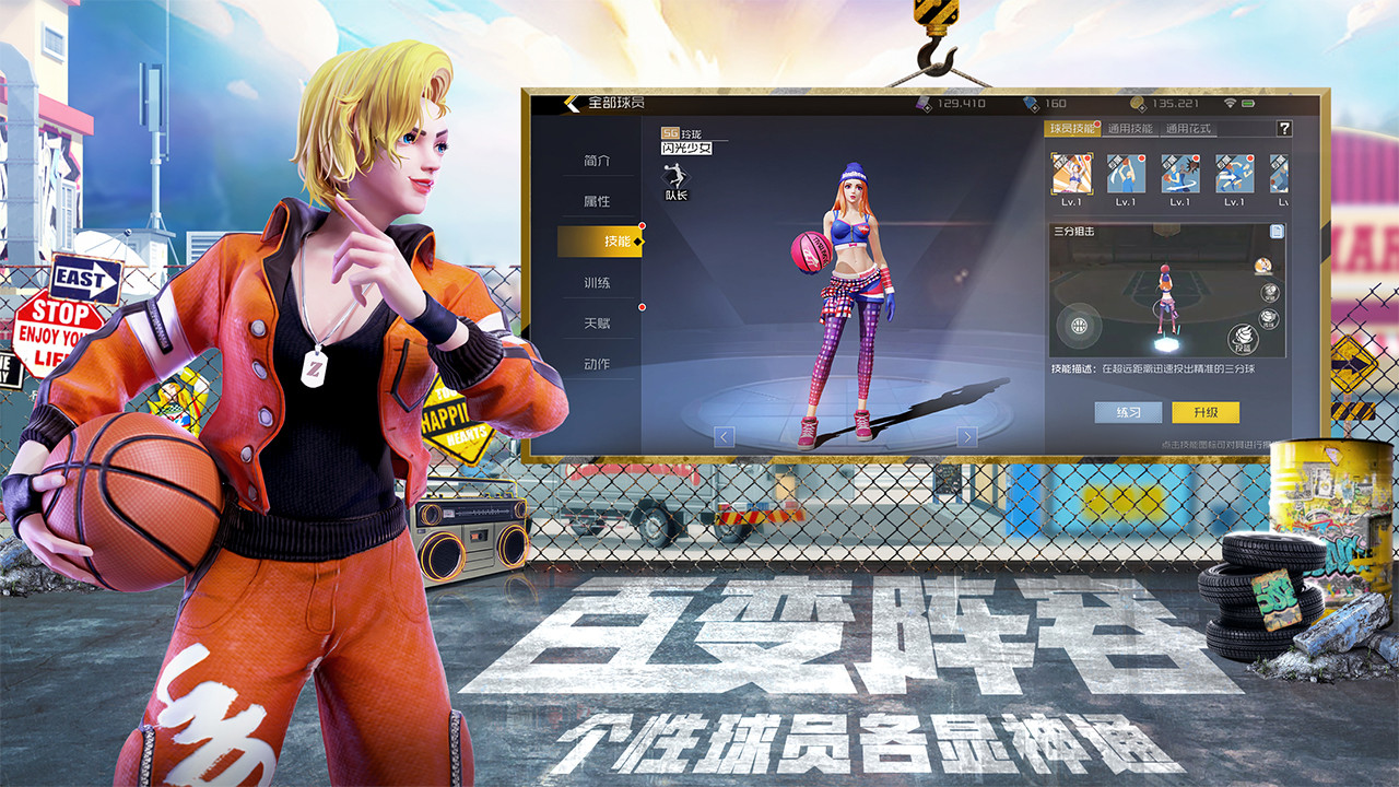 玩手机游戏用什么网络好_不用网络的游戏手机_网络游戏手机玩