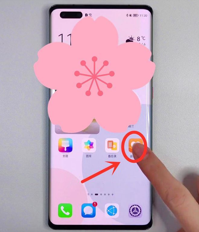 oppo手机游戏提醒_oppoa11智能游戏提醒_oppo游戏通知
